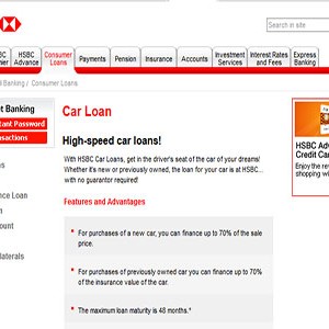 HSBC homepage